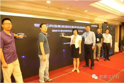 QQ截图20160928093701.png