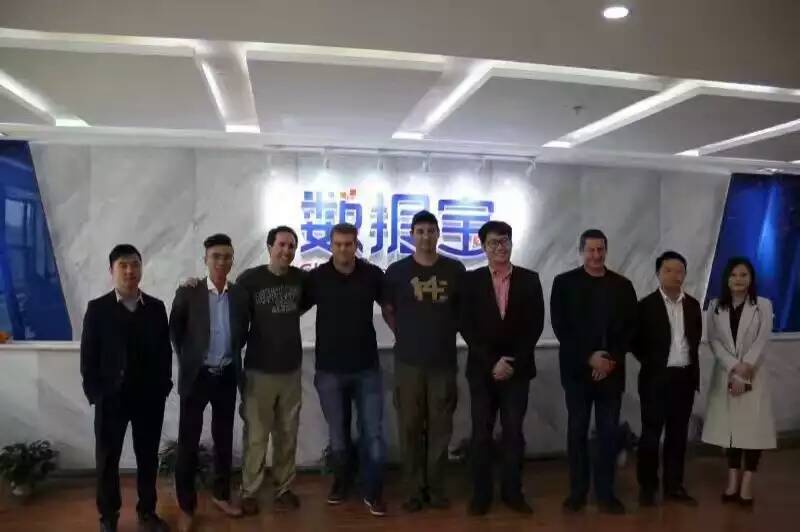 【中国大数据走向世界】数据宝推动国际AR/VR模型大数据资源合作进程