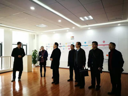 中共广东省云浮市委组织部副部长、云浮市人力资源和社会保障局局长李伟忠一行,莅临数据宝ChinaDataPay.com参观指导 中共广东省云浮市委组织部副部长、云浮市人力资源和社会保障局局长李伟忠一行,莅临数据宝ChinaDataPay.com参观指导