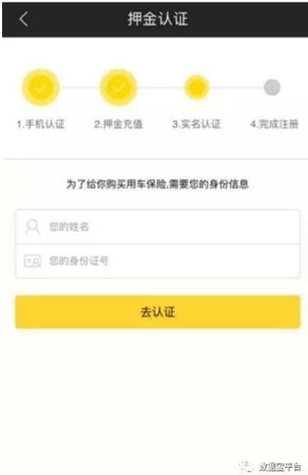 d7ba526354e844ea97a64ad75c51eed1.jpg 2.jpg