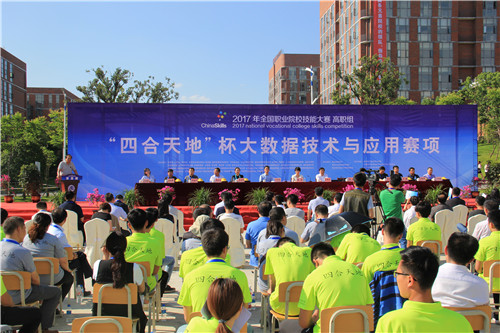 40ba8e59cc2a4b6ab0287978c2e9b21b.jpg IMG_0323.JPG