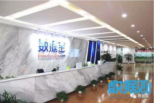 QQ截图20171024120144.jpg