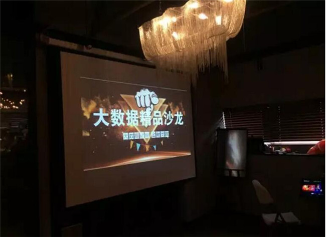 QQ截图20171024115403.jpg