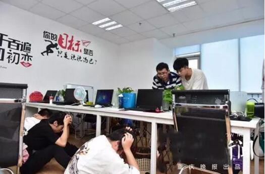 数据宝.jpg