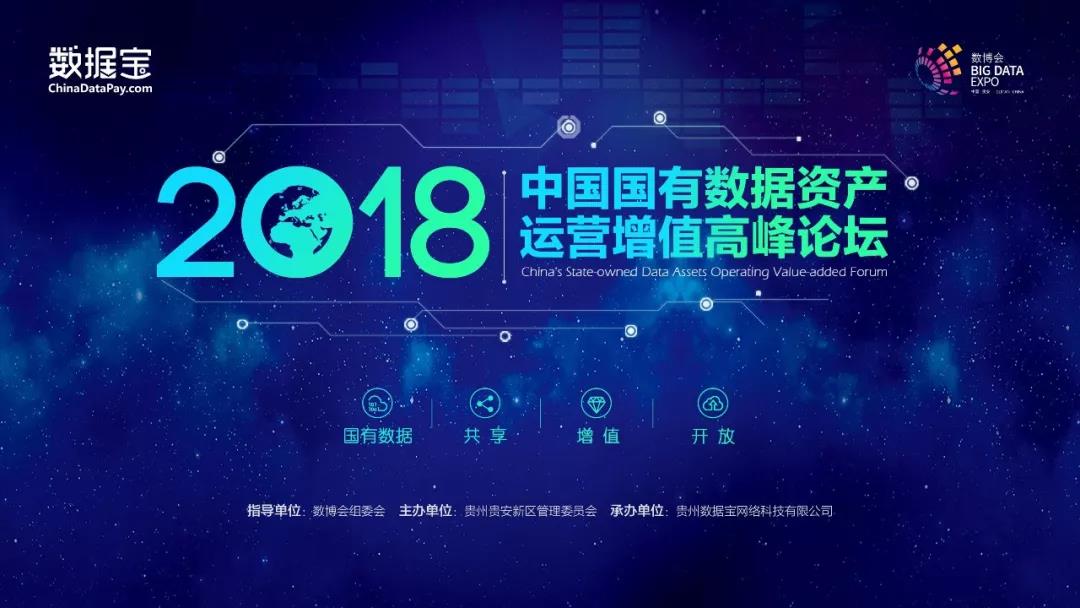 微信图片_20180518143255.jpg