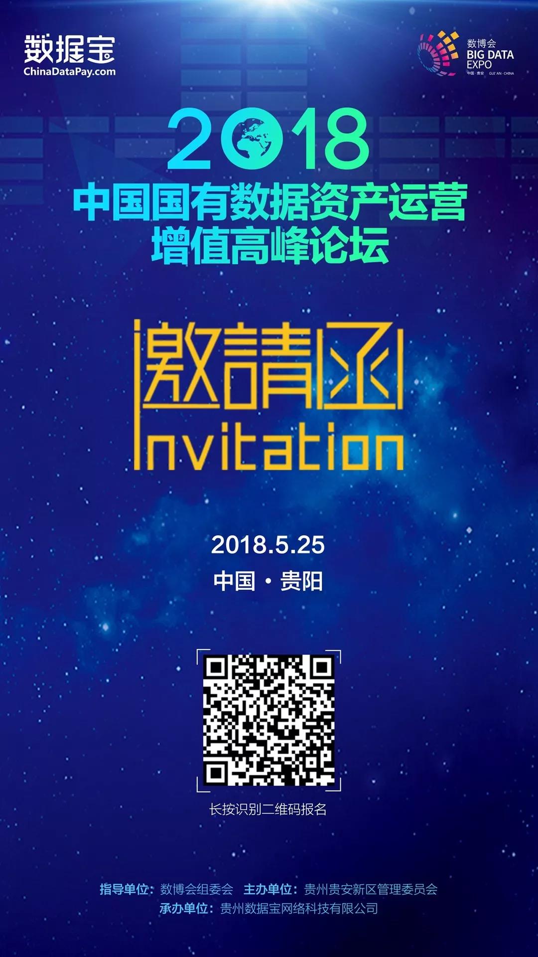 微信图片_20180518143300.jpg