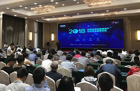 微信图片_20180528160359.jpg