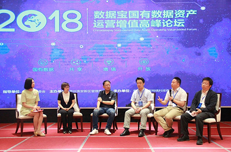 微信图片_20180528160443.jpg