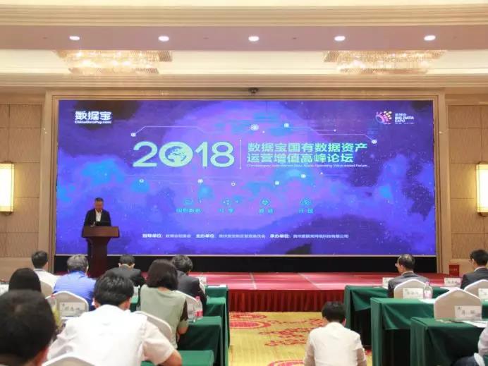 微信图片_20180621130455.jpg