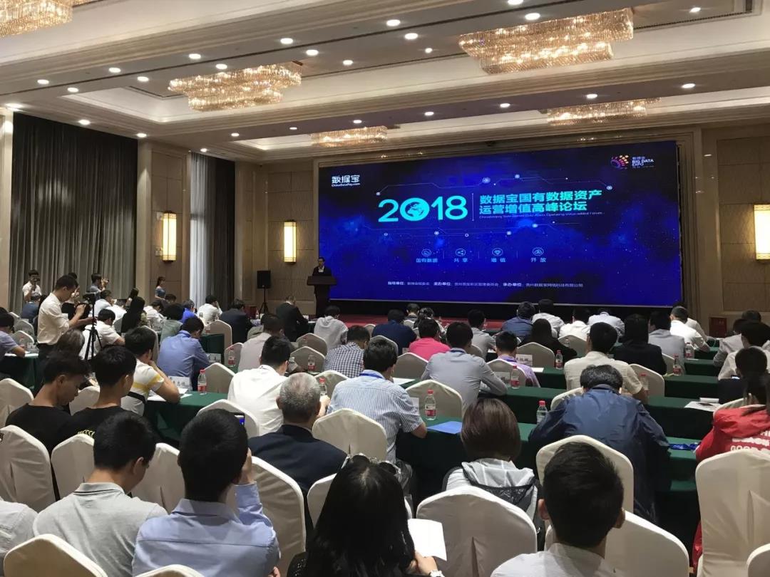 微信图片_20180621130133.jpg