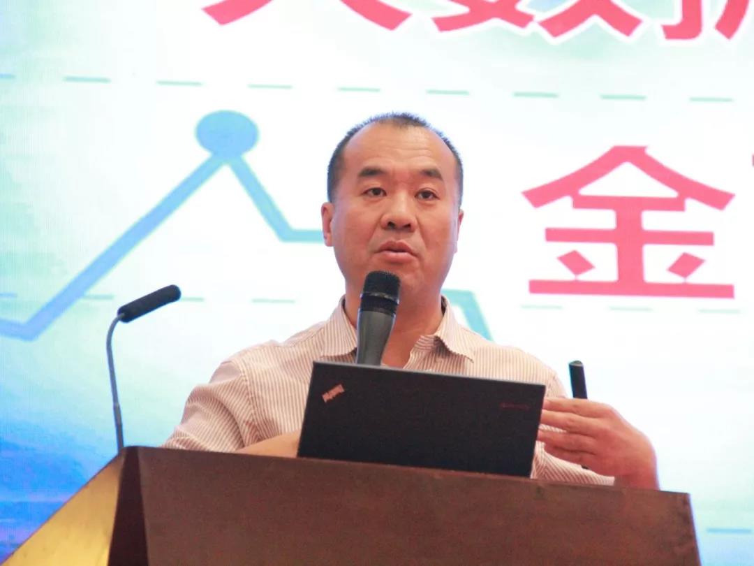 微信图片_20180628094808.jpg