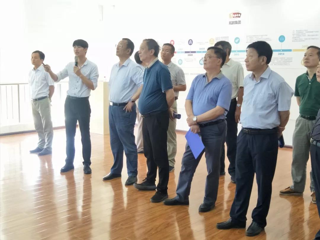 微信图片_20180806170113.jpg
