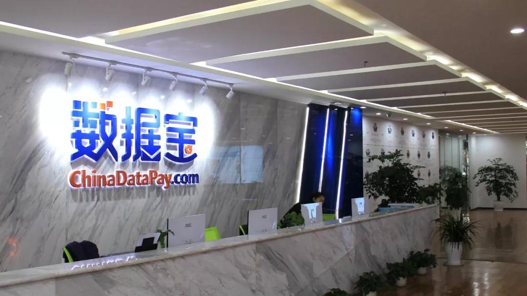 微信图片_20180814094645.jpg