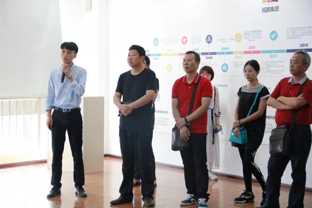 微信图片_20180903114200.jpg