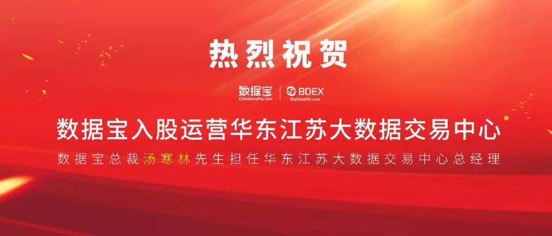 微信图片_20181017184738.jpg