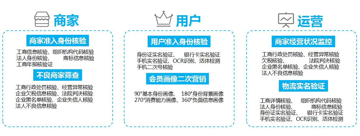 QQ截图20181030163155.png