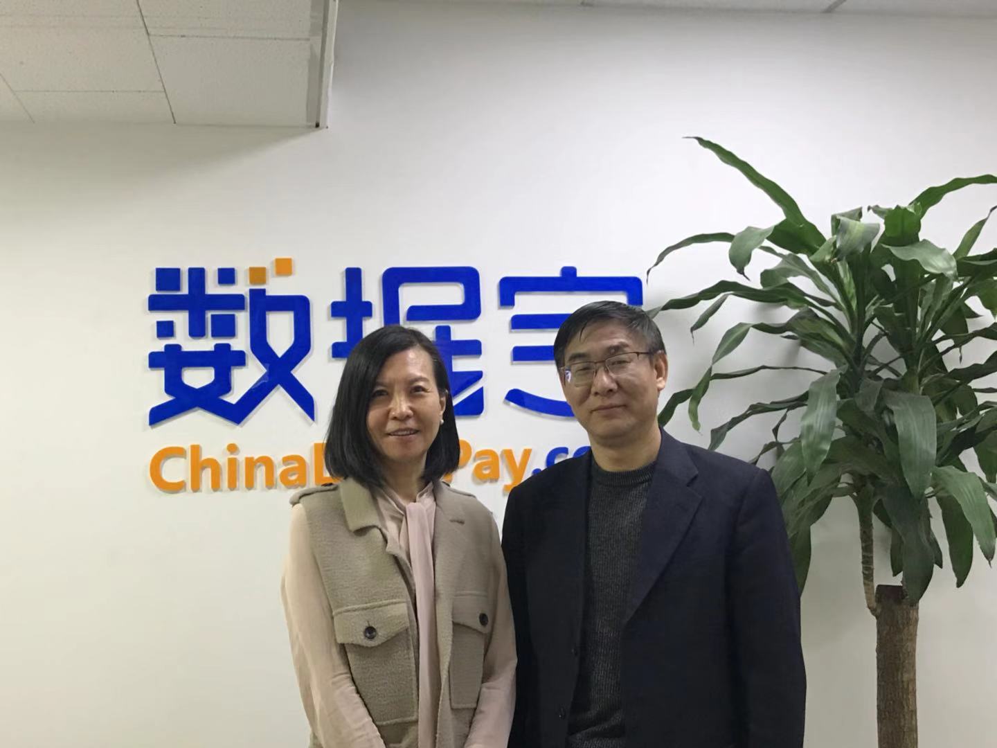 微信图片_20190307184731.jpg