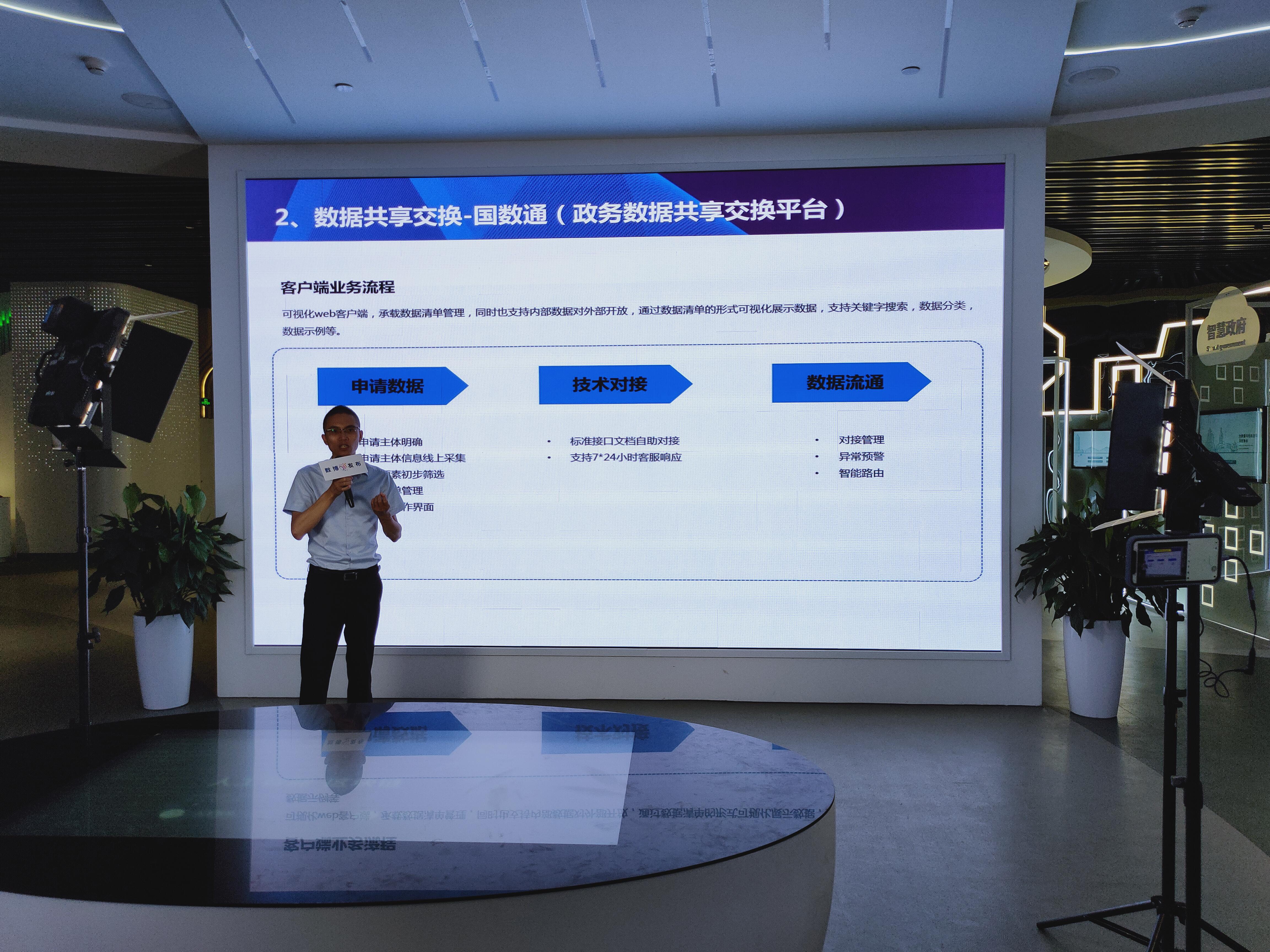 微信图片_20200629155557.jpg