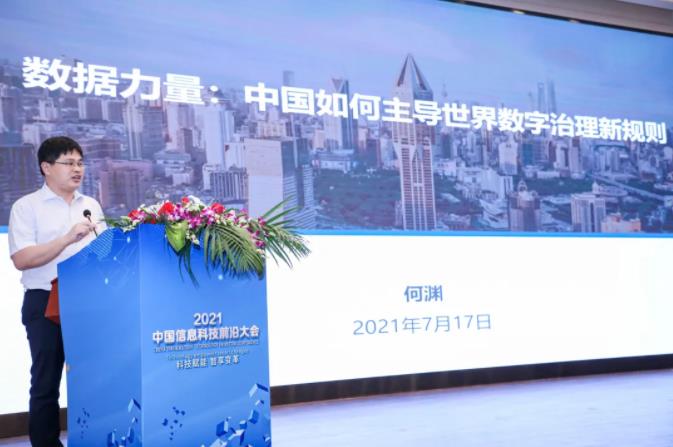360截图17860605102143125.jpg