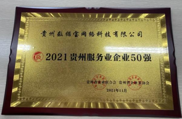 360截图18481114135819.jpg