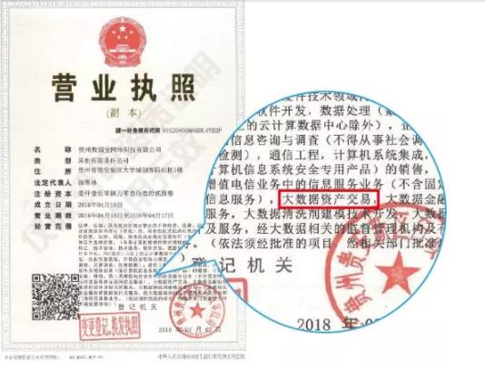 360截图1700102086110116.jpg