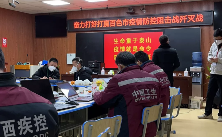 微信截图_20220215144005.png